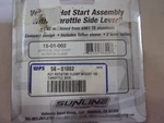 Sunline Vertical Hot Start 56-01002. Fixed Price $62.95.