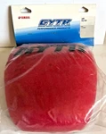 Filter, Air 1SL-E41C0-V0-00 Yamaha Gytr, YZ/WR250 450F 2014-2017 Genuine Oem. Fixed Price $32.79.