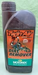New Genuine Twin Air 159004 Bio Dirt Remover, 21.16OZ. Fixed Price $19.90.