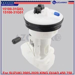 Fuel Pump For Suzuki 2005-2007 King Quad (LT-A700X) 15100-31G03 15100-31G01. Fixed Price $55.69.