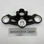 Kawasaki Genuine Ninja ZX-4RR 23-24 Holder-fork Upper 44039-0196. Fixed Price $164.84.