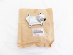 Nos Oem Kawasaki 1981-85 1991/92 KZ650 ZN700 Rt Valve Reed Cap Assy 14075-5016. Fixed Price $64.85.