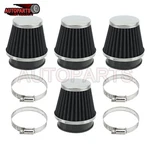 Air Intake Filter Pod Cleaner 54MM Washable For Honda CB750K CB650SC Nighthawk. Fixed Price $22.82.