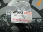 New Oem Yamaha Intake Boot Air Box To Carb 1982 XJ1100 Maxim 10M-1446-01-00. Fixed Price $27.50.