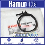 Yamaha King RX135 Manifold Clamp Hose Stay Genuine 90460-49058. Fixed Price $9.00.