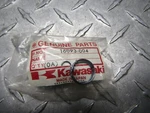 Nos Kawasaki Various Years Models Oem Oil Pump Lever Spring 16093-004. Fixed Price $6.40.