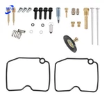 Carburetor Repair Kits For Kawasaki Vulcan VN1500D Classic VN1500A. Fixed Price $11.39.
