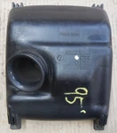 Suzuki GSX-R750 GSXR750W 1993-95 Oem Air Cleaner Cap Cover 13740-17E02 4FL. Fixed Price $85.00.