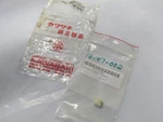 Kawasaki Nos Carb Plug 16147-001 G3 G5 MC1 KE100 KH125 KD80 KD100 Sold. Fixed Price $10.44.