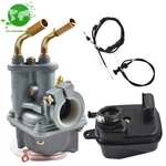 For Yamaha Zinger Carburetor Air Filter & Throttle Choke Cable. Fixed Price $27.49.