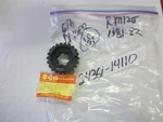 Suzuki 6TH Gear Driven RM125 1981-1982 24361-14110. Fixed Price $82.65.