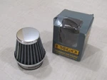 Emgo Universal Clamp Air Filkter 52MM Chrome 12-55752 Honda Kawasaki Suzuki. Fixed Price $15.95.
