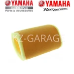 Yamaha Genuine Air Filter Element 308-14451-09-00 New. Fixed Price $69.88.