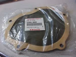 Oem Kawasaki 59006-0004 Arrester-flame KX250F. Fixed Price $10.95.
