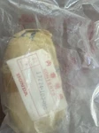 Honda CT110 Air Cleaner Cap Original Packaging Unopened. Fixed Price $21.45.