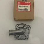 Honda CBR600F Hurricane 1991-93 Water Pump Cover # 19220-MV9-670 New Oem (638)RI. Fixed Price $115.00.