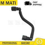 High Pressure Fuel Line Hose For Suzuki Gsxr 600 750 1000 15810-35F00. Fixed Price $34.99.