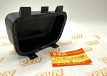 Suzuki Gs 550 Air Cleaner Cap 13740-43400. Fixed Price $48.36.