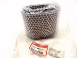 New Genuine Honda Sahadow Air Filter Cleaner Element. Fixed Price $30.28.