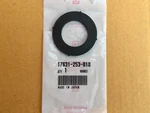 Honda Japan C110 CA110 C115 C200 CA200 CB93 CB160 CL160 CL90 S65 Cap Gasket. Fixed Price $13.00.
