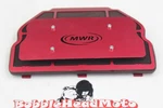 15-19 Yamaha Yzf R1 Mwr Airbox Intake Filter L2. Fixed Price $54.99.