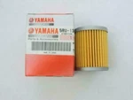 Yamaha YP400 Majesty Oil Filter Element Assy Oem 5RU-13440-00-00. Fixed Price $24.99.