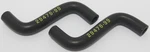 Harddrive 34-138 Breather Hose Harley Electra Glide Classic Softail Road King. Fixed Price $16.64.