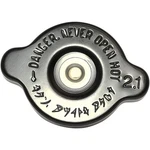 & High-pressure Racing Radiator Cap 30PSI Silver 58-1021BK. Fixed Price $45.99.
