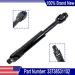 33738531102 For 2014 2015 2016 2017 2018 Bmw R1200GS Adventure Drive Shaft. Fixed Price $162.69.