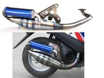 Stroke 50CC Jog Scooter Moped Performance Exhaust Pipe 1E40QMB 1PE40QMB EX22. Fixed Price $79.99.
