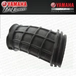 New 2005 2025 Yamaha TTR230 Tt-r Oem Air Box Cleaner Boot Joint Duct. Fixed Price $24.95.