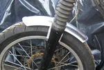 Short Aluminium Front Fender With Brackets For Kawasaki 650 / 800. Fixed Price $162.06.