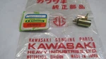 Nos Genuine Kawasaki KDX80 Oem Ignition Condenser 1980-1983 21013-1006. Fixed Price $7.51.