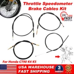 For 1972-1974 Honda Trail CT90 K4 K5 Brake Throttle Speedometer Cables Kit Us. Fixed Price $28.99.