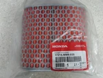 Nos Oem Honda Air Cleaner Element 1987-2007 VT1100C Shadow 17215-MM8-020. Fixed Price $33.99.