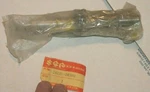 Suzuki Countershaft Nos 24120-15303. Fixed Price $122.85.