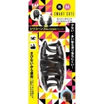 Smartcute Super Grip Vance Clip Black HC3314. Fixed Price $22.07.