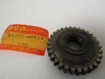 Nos Suzuki Oem 3RD Driven Gear 1979-1981 RM80 1979-1983 RM60 24331-46910. Fixed Price $24.74.