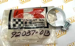 Nos Oem Kawasaki F1 C2SS C2TR JT1 D1 Air Cleaner Clamp 92037-013. Fixed Price $12.68.