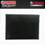 New 1985 2000 Yamaha Oem Air Filter Element Foam 30X-14451-01-00. Fixed Price $14.95.