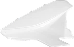 Acerbis 2936360002 Airbox Cover Beta White. Fixed Price $56.69.