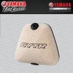 2023 2026 Yamaha YZ250F Oem Gytr High-flow Air Filter Foam. Fixed Price $34.95.
