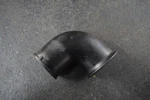 Yamaha XV750 XV920 Virago Rubber Air Cleaner Intake Frame Duct Funnel Tube. Fixed Price $24.00.
