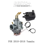 2010-2016 For Yamaha PW50 QT50 Carburetor & Throttle Cable W/ Air Filter Box. Fixed Price $27.70.