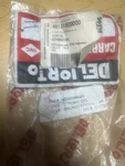 Ktm Float Cpl. Schwimmer Kpl. Part No 45131509000. Fixed Price $34.93.