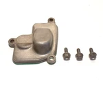 Ktm 85 / 105, Control Exhaust, Engine Cover. 2003 - 2012. 47037007000.. Fixed Price $32.50.