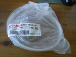 Nos Oem Yamaha YZ250FS WR450FS+++ Spacer QTY.1 # 5NY-14442-00. Fixed Price $15.42.