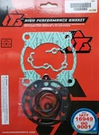 Tusk Top End Gasket Kit Set For Kawasaki KX100 112 Suzuki RM100 1998-13 Head T63. Fixed Price $21.92.