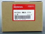 Oem Honda Fuel Pump Goldwing GL1200A GL1200I 1984-1986 Genuine 16700-MG9-771. Fixed Price $219.95.