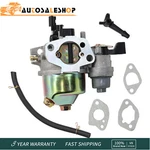 Carburetor For Honda GX160 GX140 6.5HP 5.5HP 16100-ZH8-W51 16100-ZH8-W61. Fixed Price $8.08.